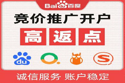 谷歌竞价案例：教育行业广告投放策略解析